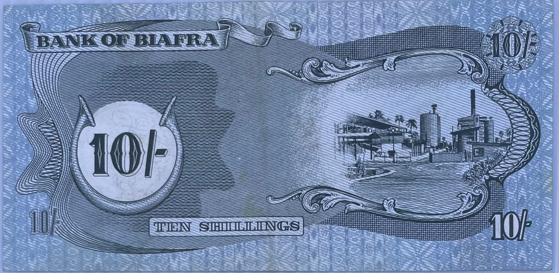 1969 Biafra 10 Shillings P-4 World Banknote